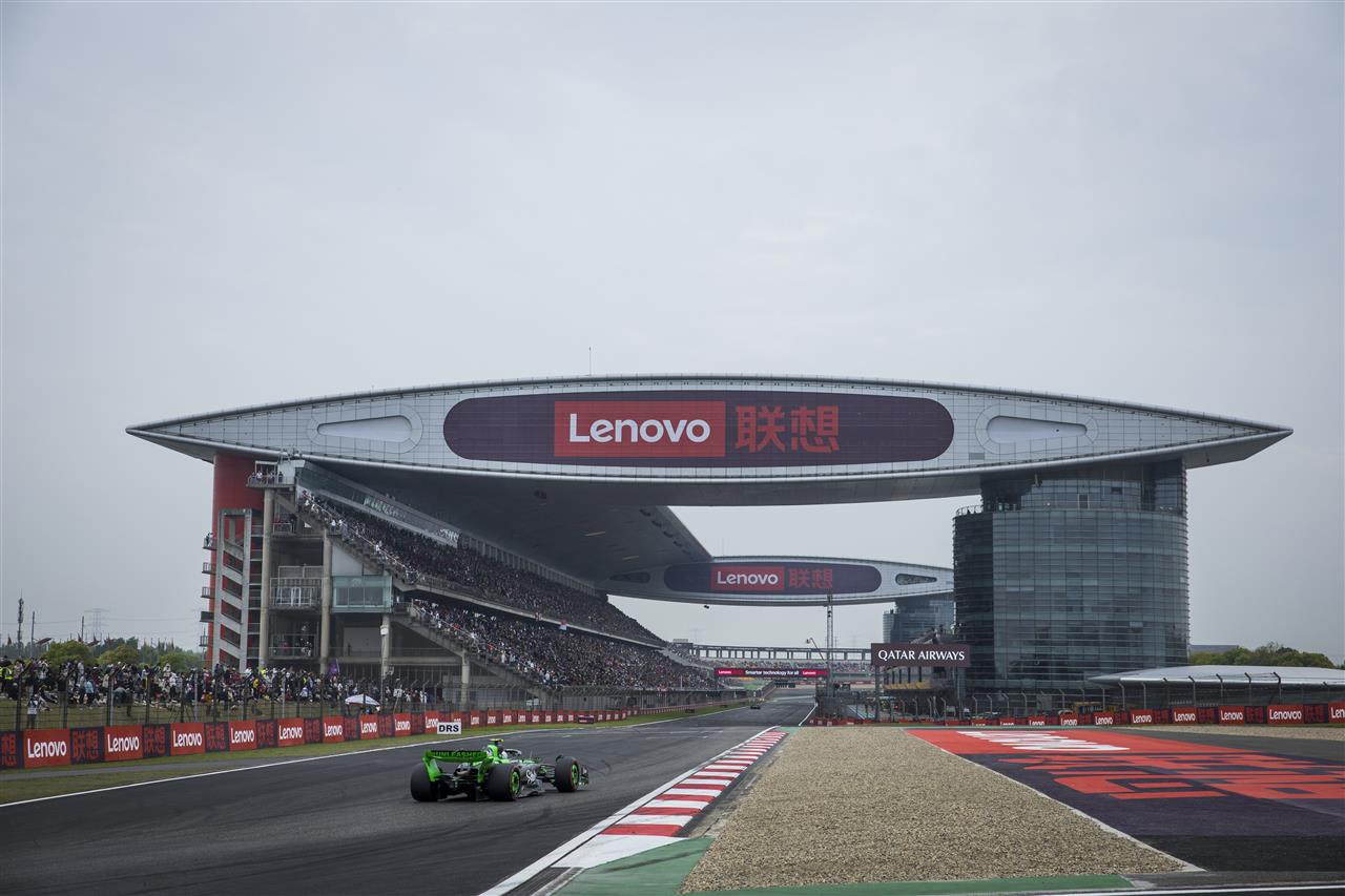 2024 Chinese Grand Prix