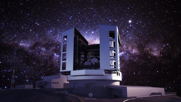 VOTE NOW For the Giant Magellan Telescope - Illinois “Makers Madness” Contest Now Open