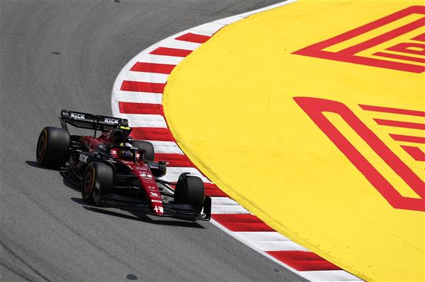 2023 Spanish Grand Prix