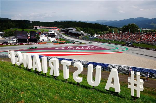 2024 Austrian Grand Prix