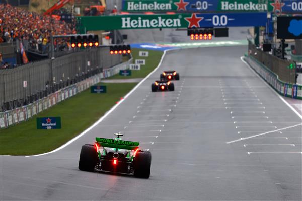 2024 Dutch Grand Prix