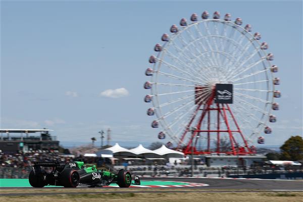 2025 Japanese Grand Prix