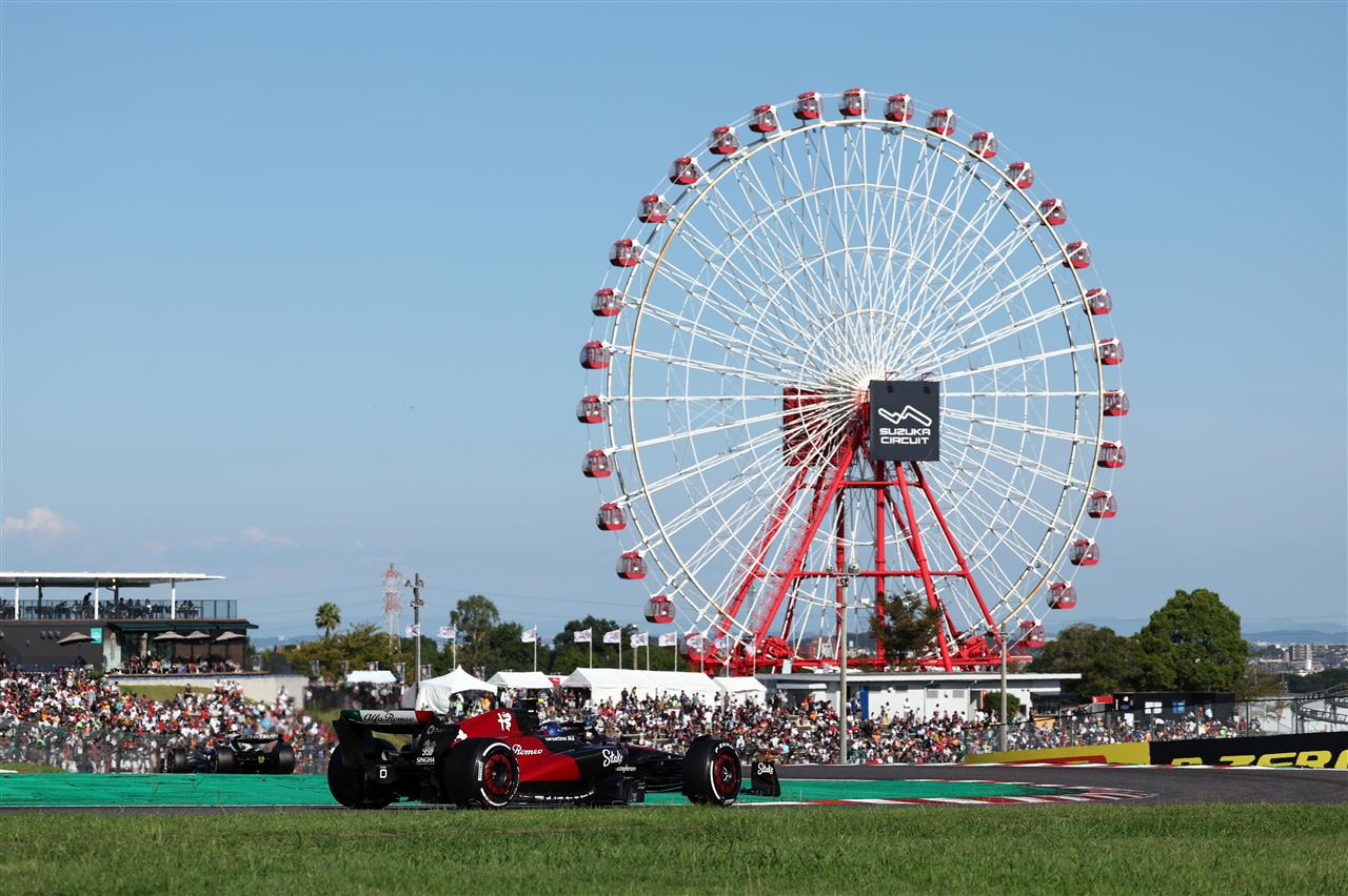 2023 Japanese Grand Prix