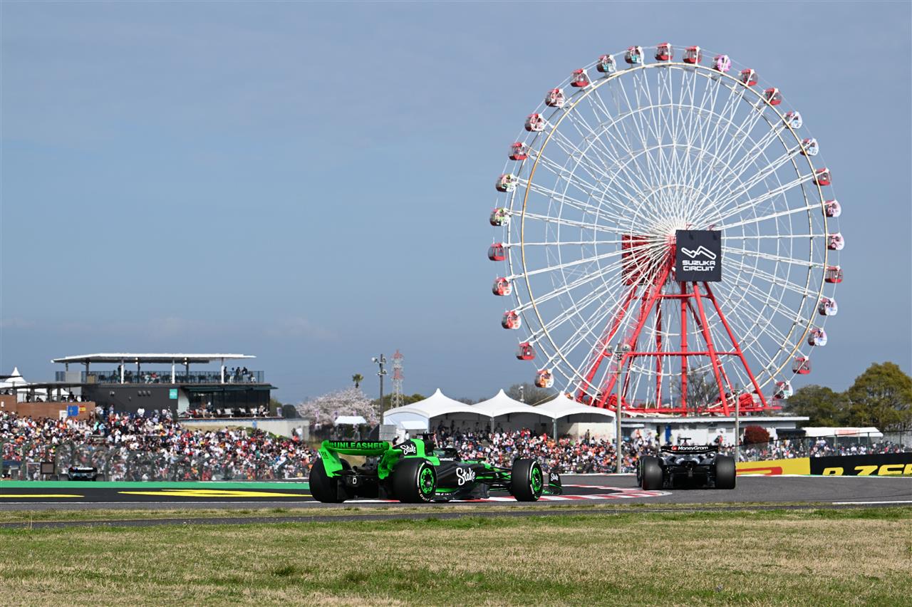 2024 Japanese Grand Prix