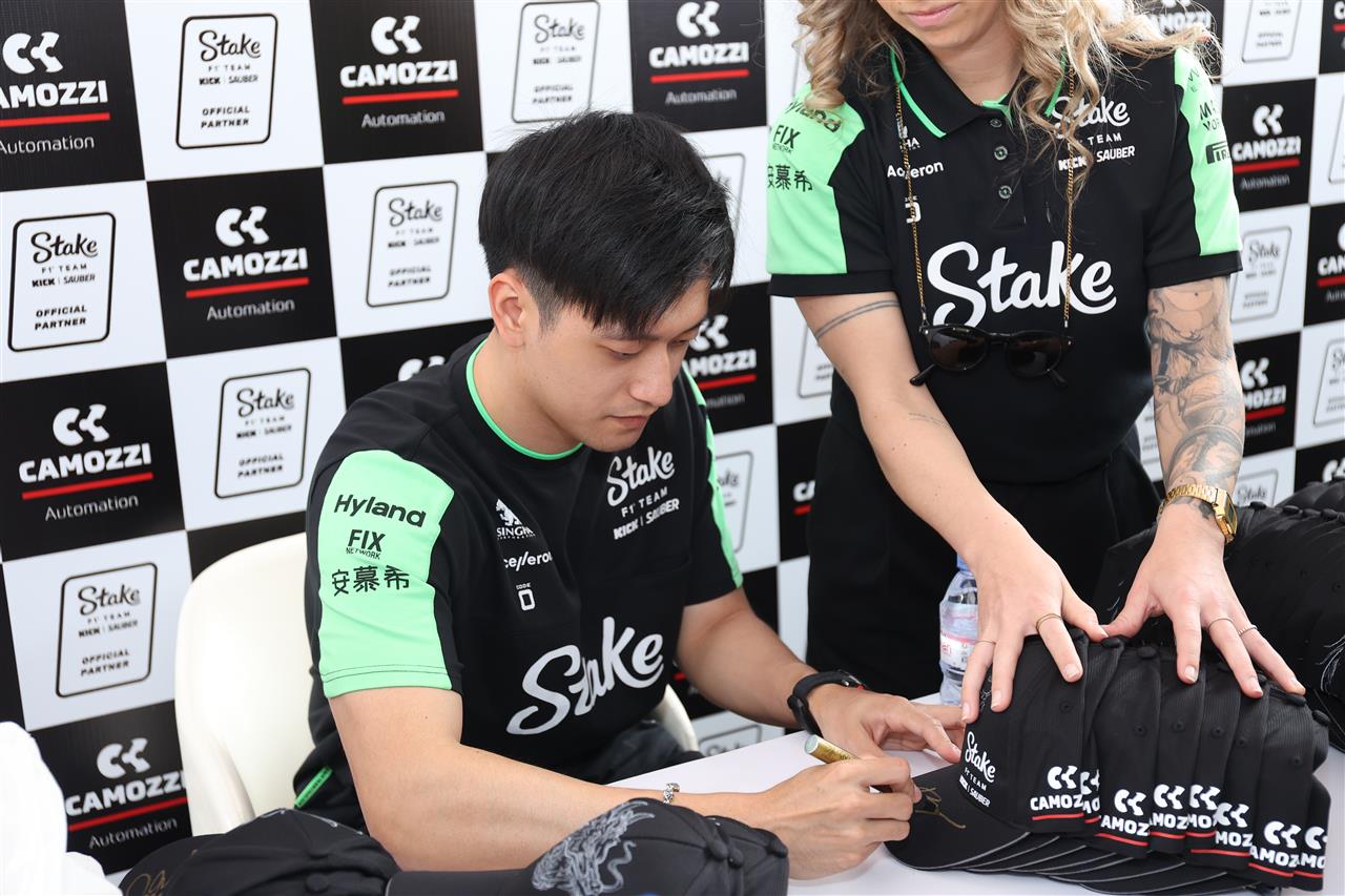 Stake F1® Team KICK Sauber’s Mr. Zhou Guanyu Visits Camozzi Shanghai