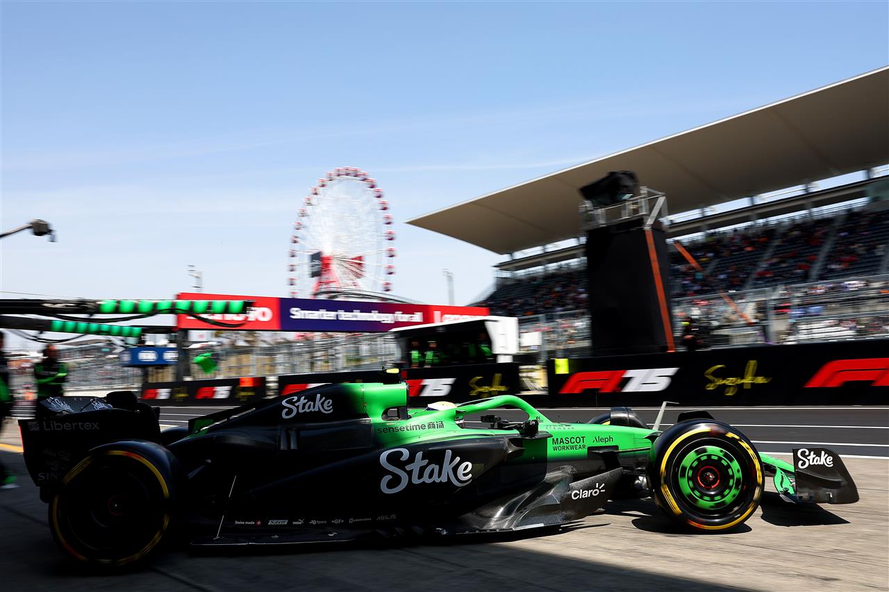 2025 Japanese Grand Prix